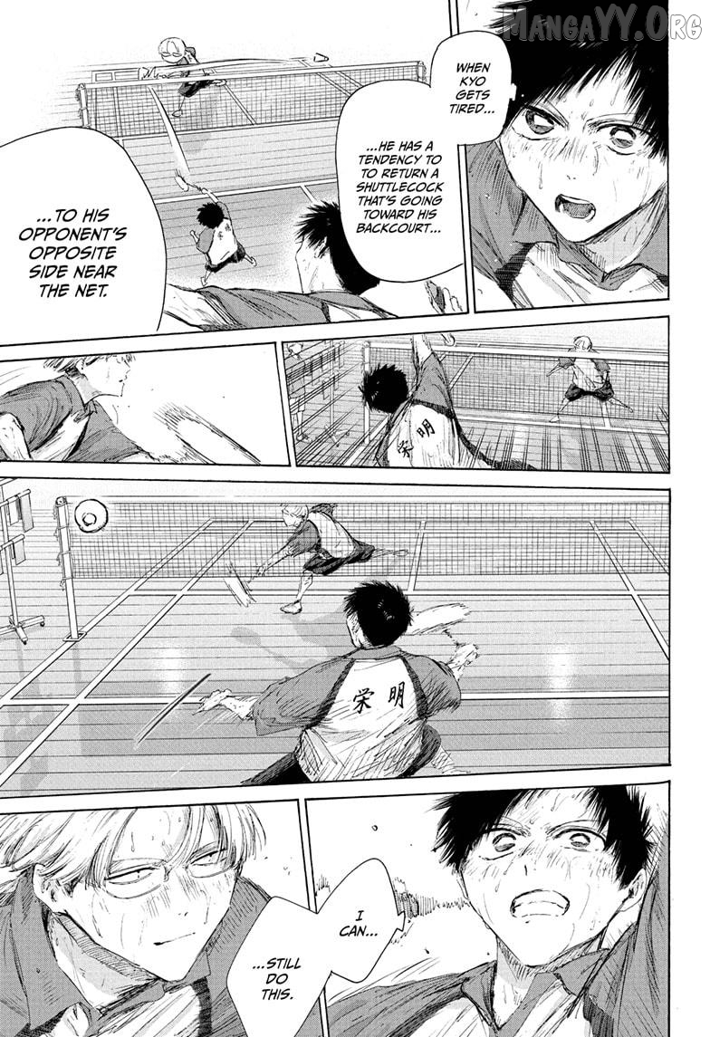 Blue Box, Chapter 225 image 11
